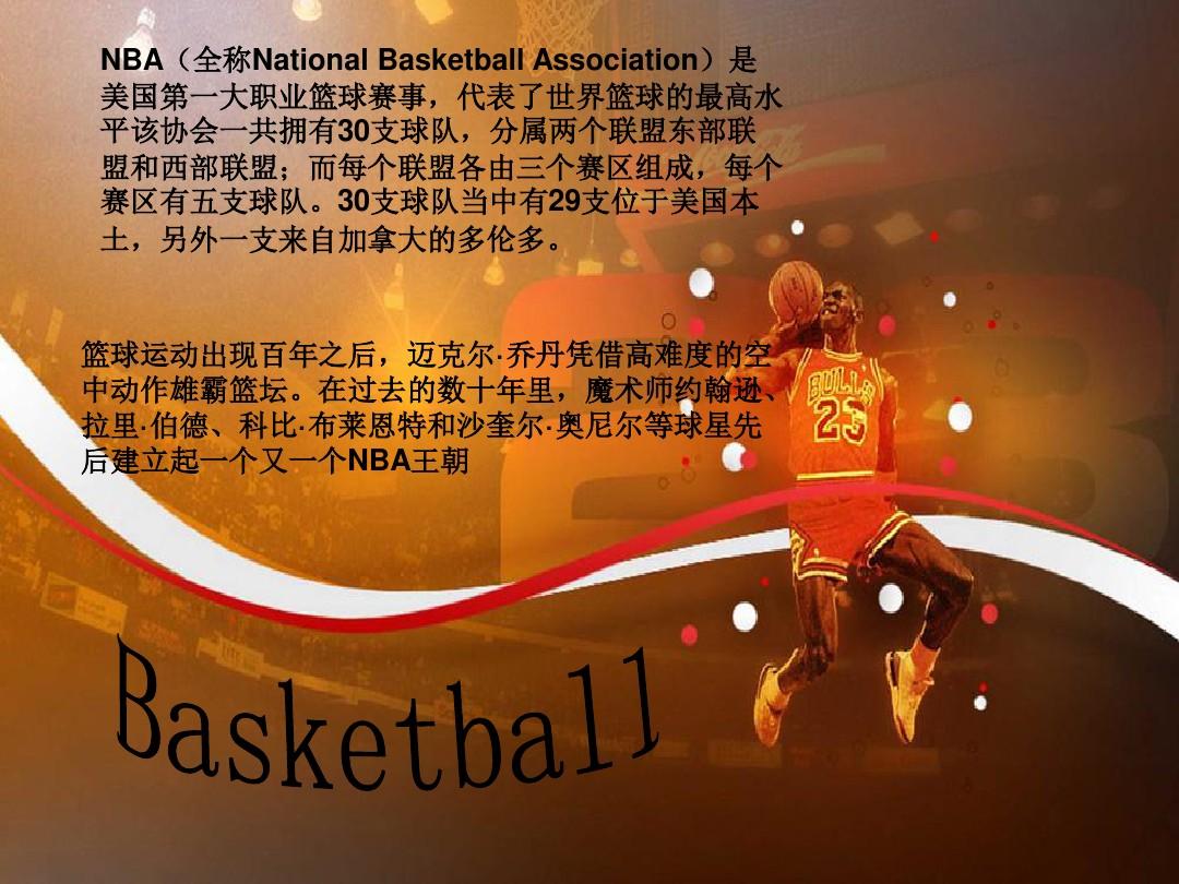 续约合