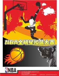 守提升至